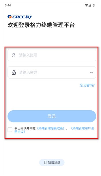 卡西对5名传奇门将排名：塞萨尔、范德萨、切赫、诺伊尔、布冯